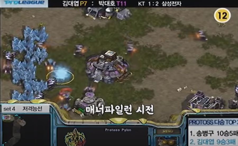 성격 급한 사람을 도발하면 생기는 일.jpg | 인스티즈