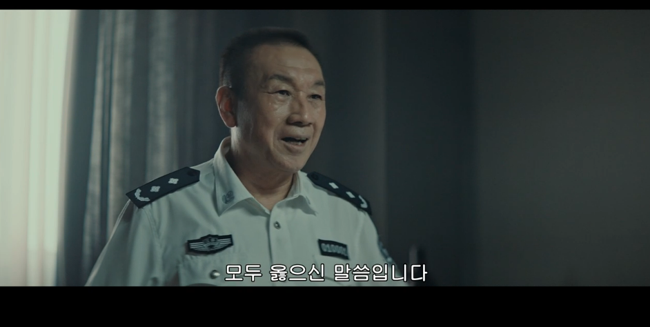 혼자 중국드라마 재밌게 보다가 갑자기 싸해지는 순간 | 인스티즈