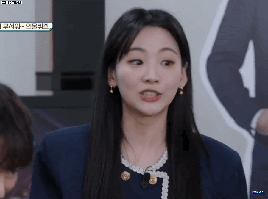 배우 조이현 | 인스티즈