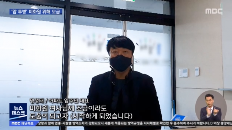 부천에 있다는 명품 아파트 .JPG | 인스티즈