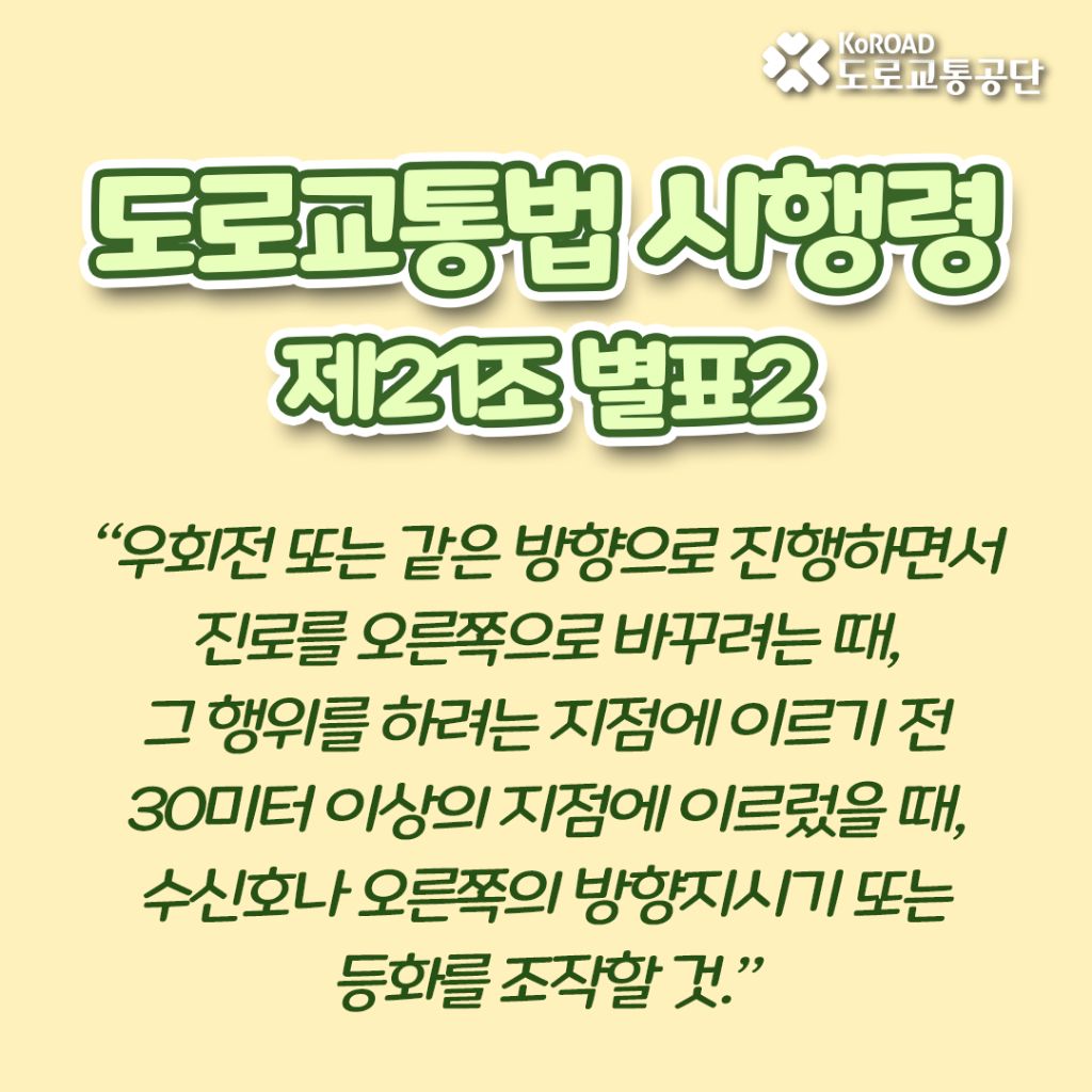 공단주유소 이미지