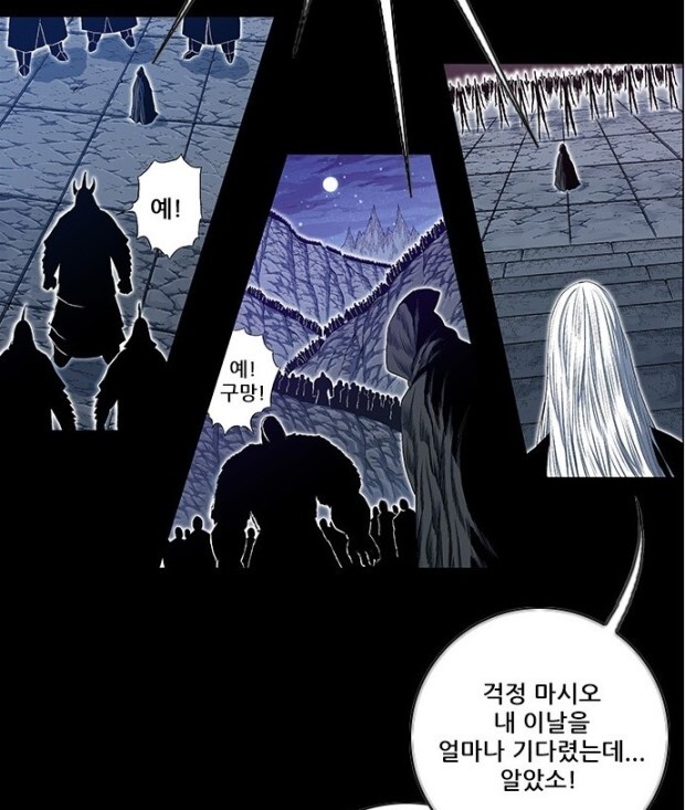 대전VS 이미지