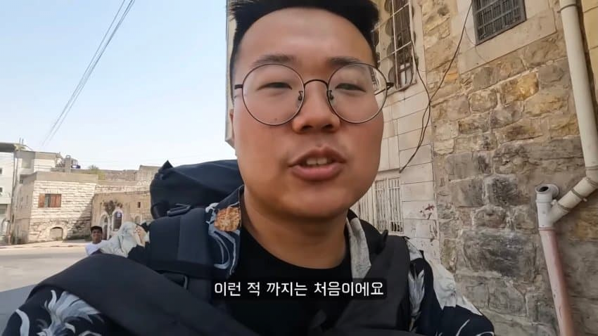 팔레스타인에 간 한국인 유튜버 | 인스티즈