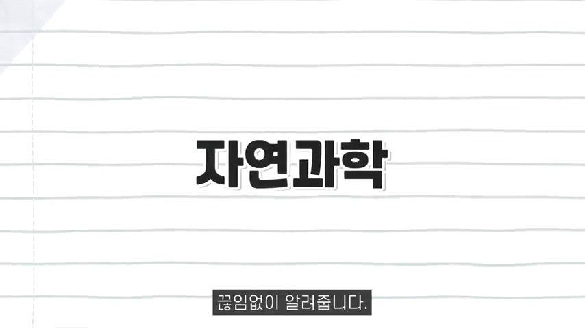 수많은 책들이 전하고자 한 하나의 인사이트 | 인스티즈