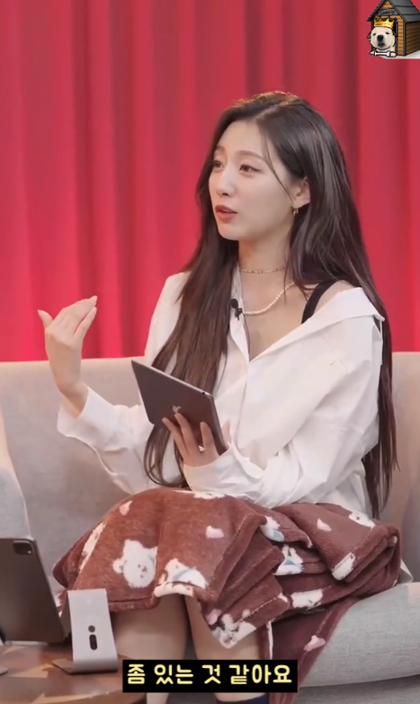 알몸으로 설거지한다는 걸그룹 멤버 | 인스티즈