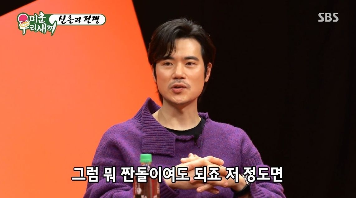 커피&분식 이미지