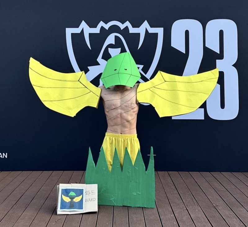 드디어 등장한 고척돔 와드코스어....jpg | 인스티즈