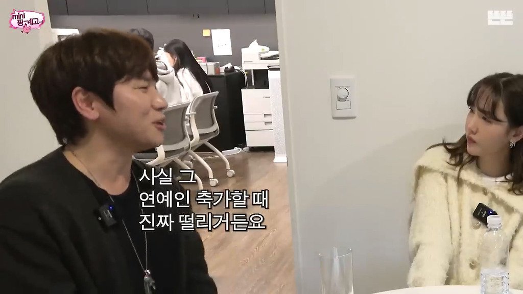 케이윌이 축가로 엄청 떨었다는 결혼식 | 인스티즈