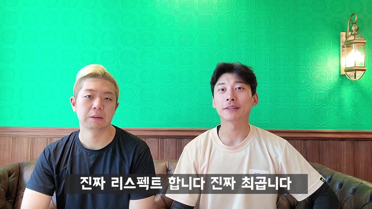 곽윤기, "가짜사나이 돈으로 환산할 수 없는 경험이다" | 인스티즈