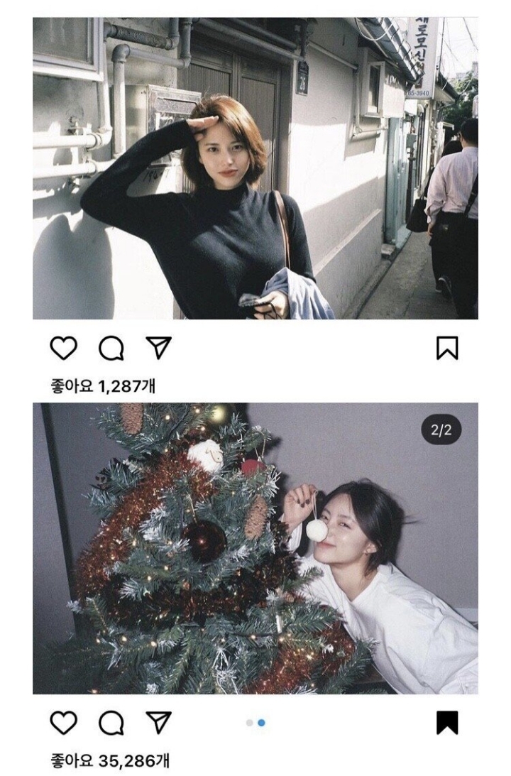 네이트에서 난리 난 엄마 20대때 미모 인증은 주작.jpg | 인스티즈