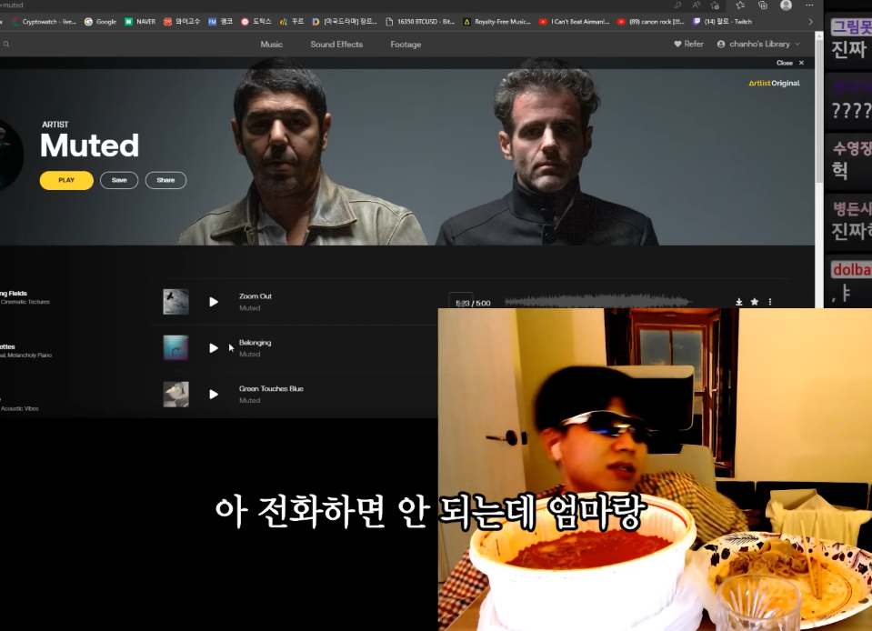 코인 하락장의 랄로 근황.jpg | 인스티즈