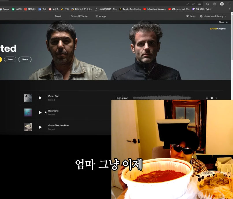 코인 하락장의 랄로 근황.jpg | 인스티즈