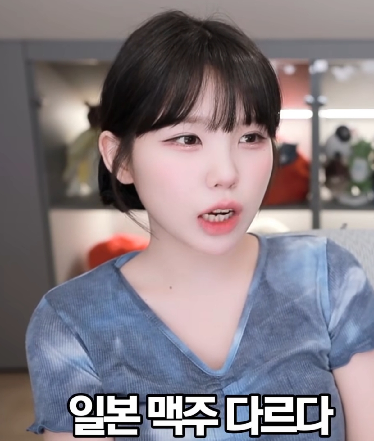 일본 여행 갔다온 사람들 중 우정잉이 싫어하는 유형 | 인스티즈