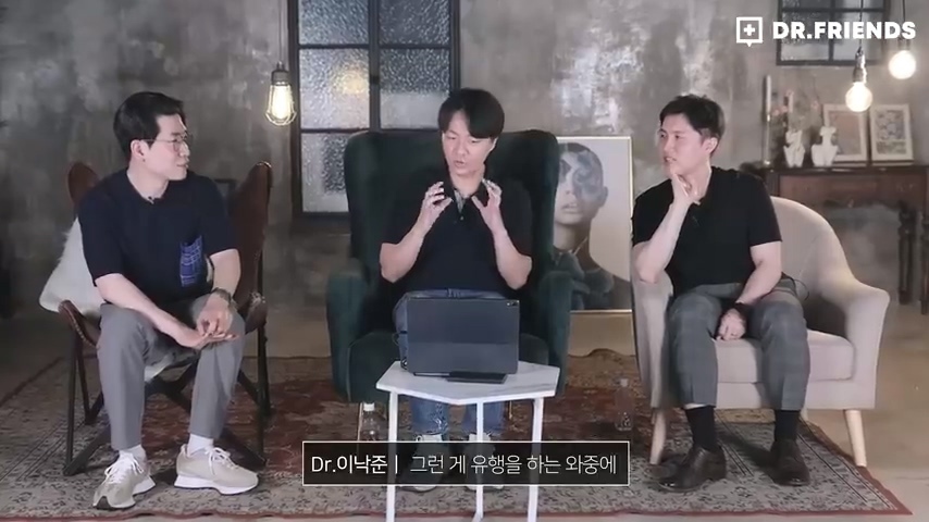 강한자도 살아남기 힘들었던 시대의 방사능 치료 | 인스티즈