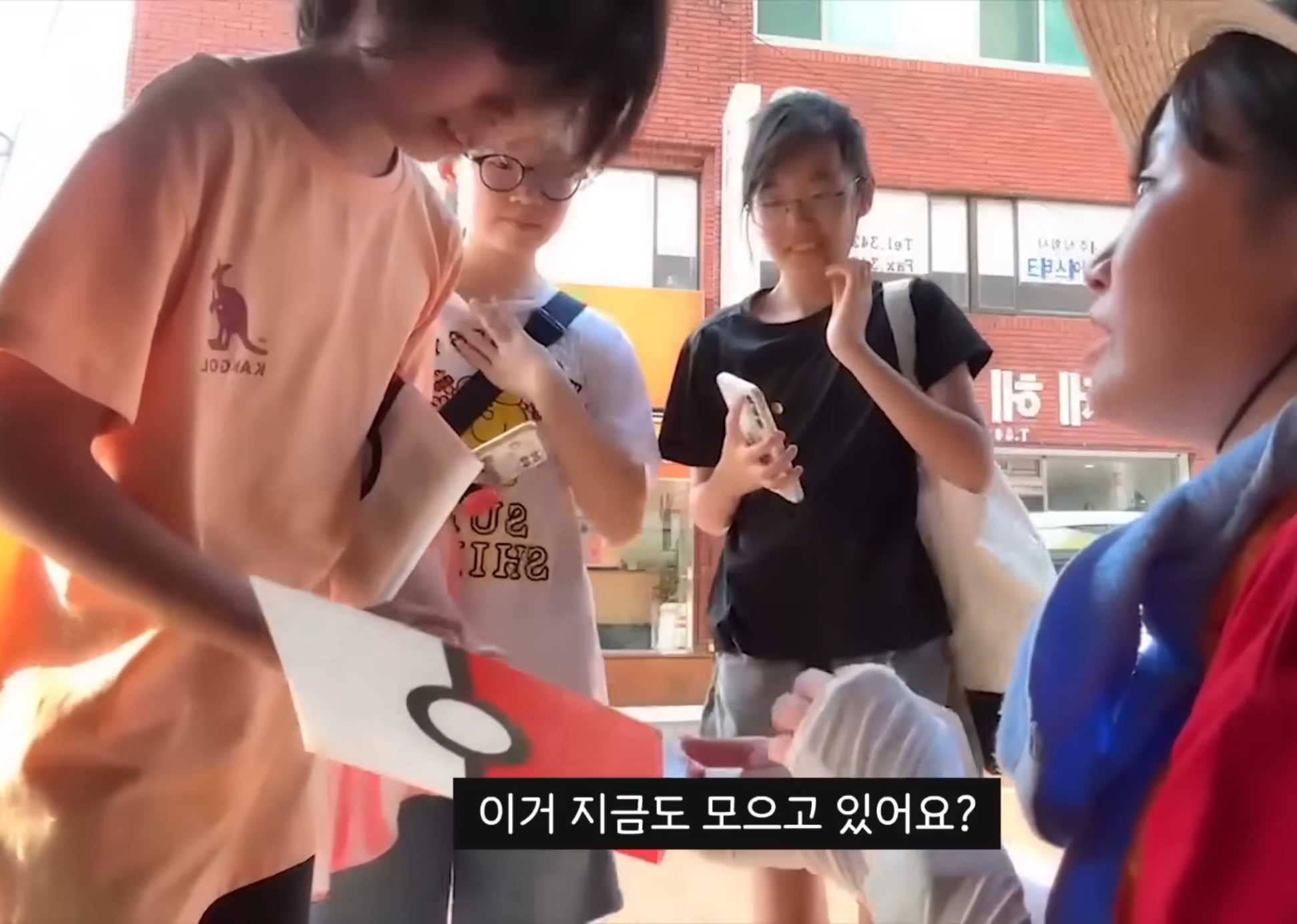 잠깐 출연했는데도 인성이 보인다는 아이들.jpg | 인스티즈