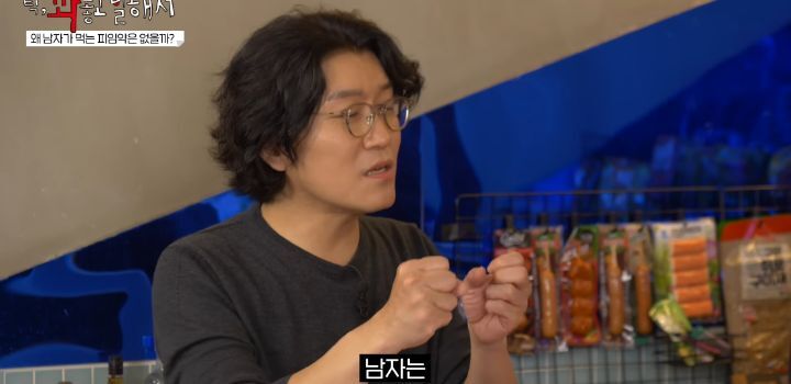 남자용 피임약 없는 이유와 여자가 피임약 먹는게 나은 이유 | 인스티즈