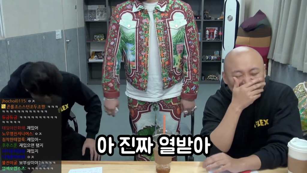 염따 - 내가 패 형이 패? | 인스티즈