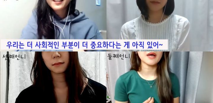 일본인이 보기에 오징어게임이 일본 작품과 확연히 다른 부분 | 인스티즈
