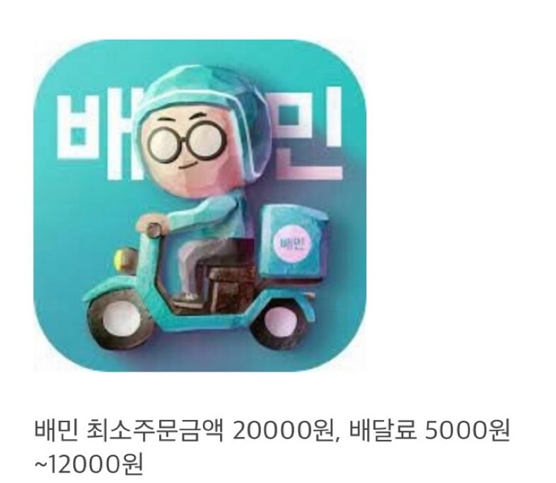 전쟁중인 러시아 물가를 우리나라 상품에 대입해보았다 | 인스티즈