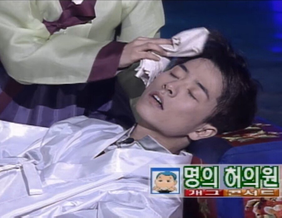 개버지 김준호 리즈시절 | 인스티즈