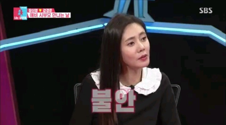 기껏 차린 음식보고 이건 요리가 안된다는 시어머니 | 인스티즈