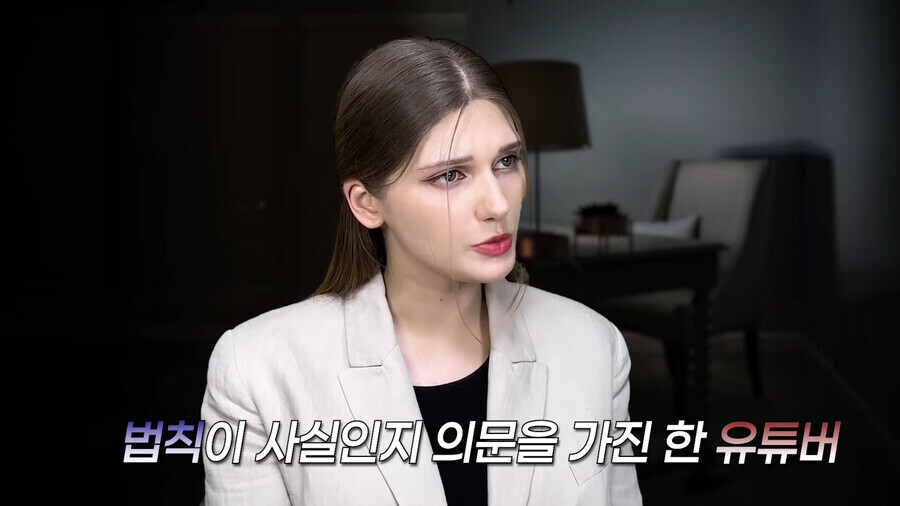 유튜버 자숙 6개월법칙의 비밀 | 인스티즈