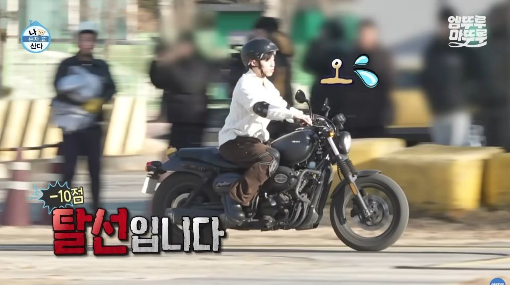 [나혼자산다] 구성환 편은 처음 만난 사람도 하드캐리함ㅋㅋㅋㅋㅋ | 인스티즈