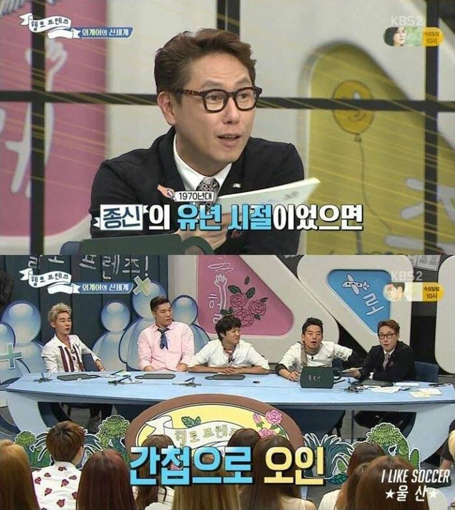 몇년 전쯤 10대들이 썼다는 기묘한 외계어.jpg | 인스티즈