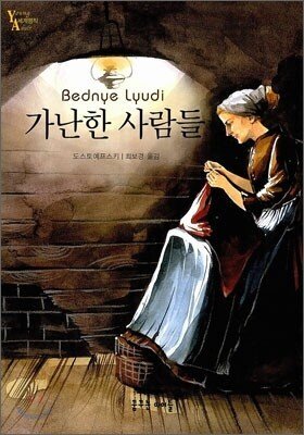 더소설 이미지