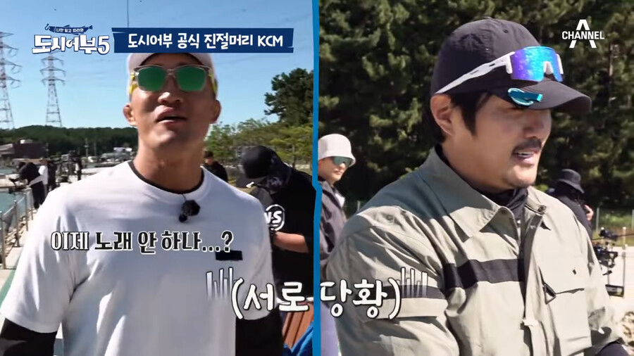 KCM 팔 근육에 당황한 김동현 .jpg | 인스티즈