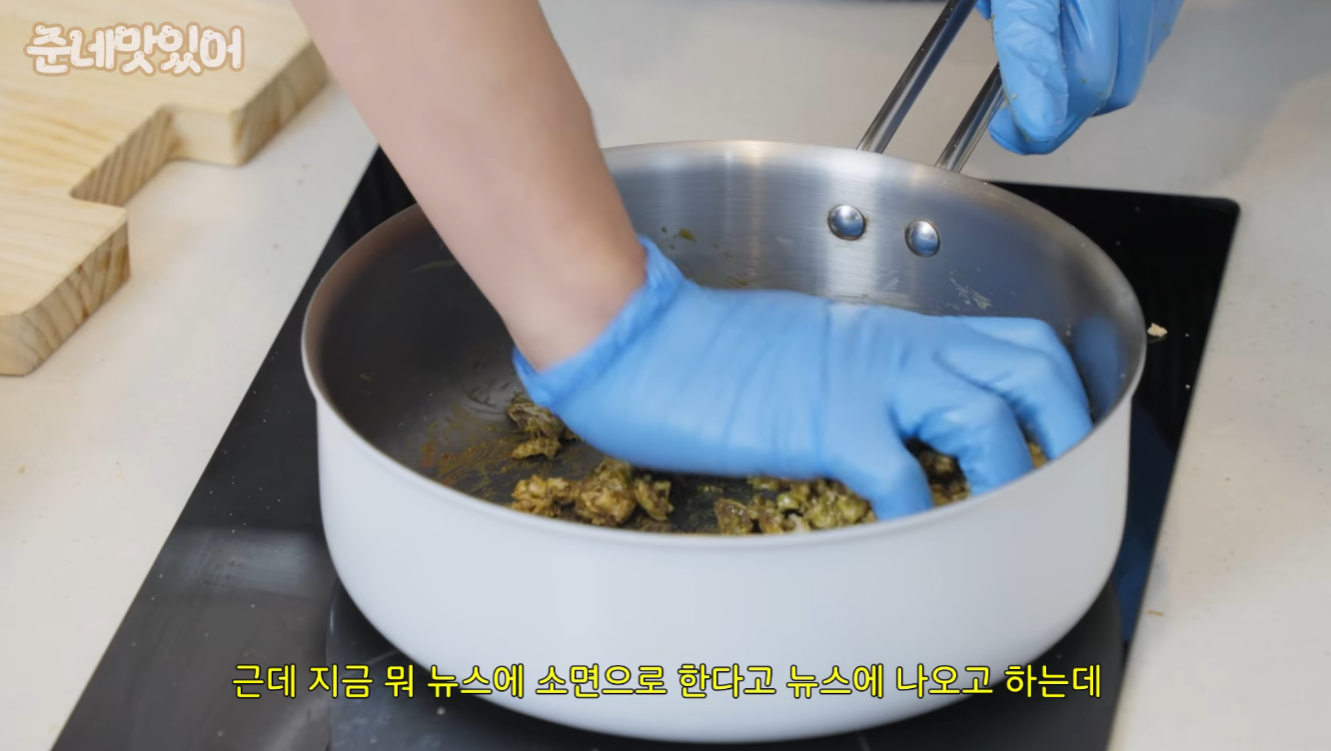 파티시에 박준우의 두쫀쿠(+씨리얼, 첵스초코).jpg | 인스티즈