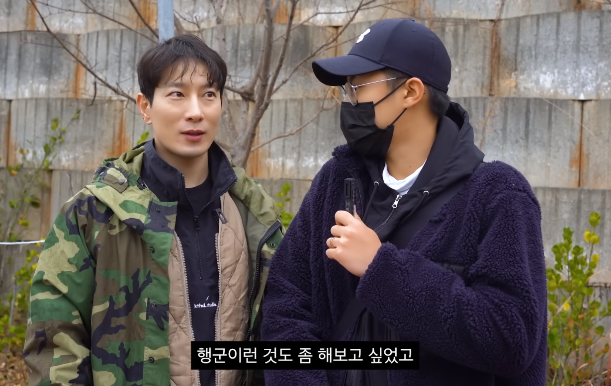 논산 훈련소 가서 인성질하는 에이전트H | 인스티즈