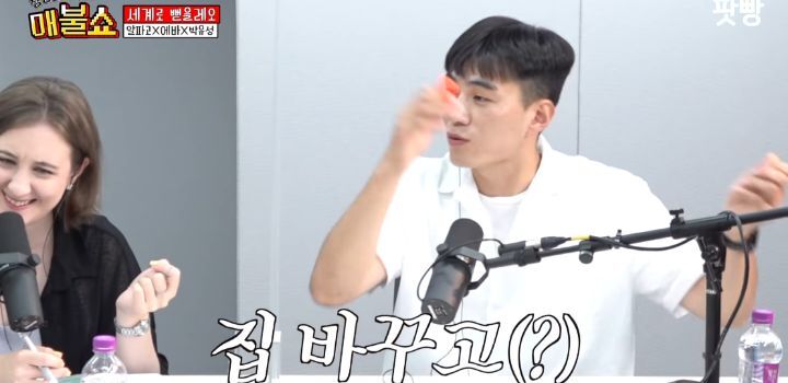 이산가족상봉에 나오는 북한 가족은 빨갱이 of 빨갱이라는 북한사람 | 인스티즈