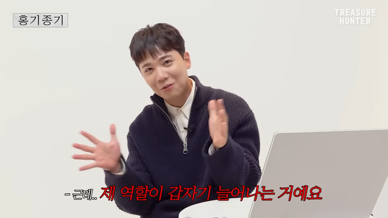 이홍기가 혼자만 드라마에서 위화감 들게 나왔던 이유.......JPG | 인스티즈