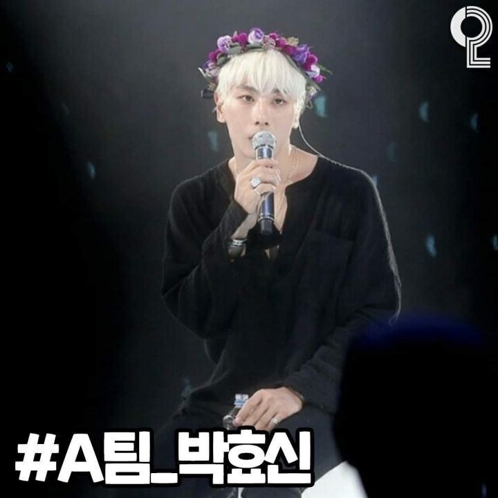 콘서트라인업 고르기 | 인스티즈