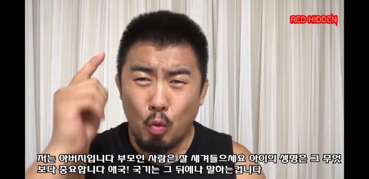 한 중국인의 소신발언 | 인스티즈