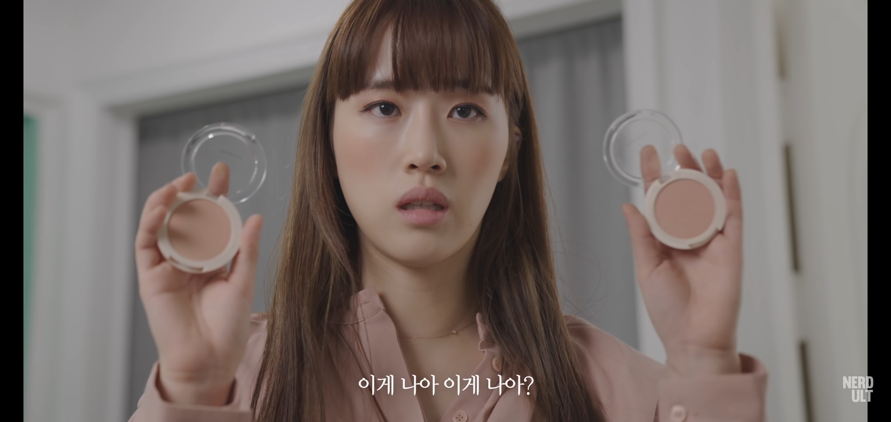 오빠, 이게 나아 이게 나아? | 인스티즈