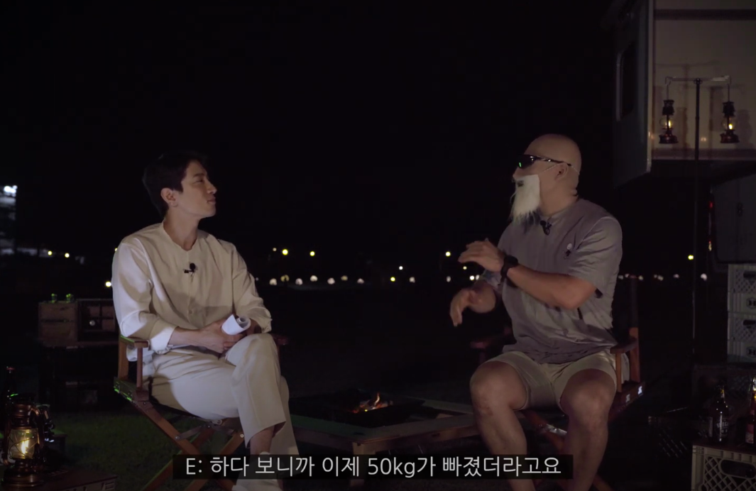 김계란이 생각하는 공혁준에 대한 진짜 솔직한 심경 | 인스티즈