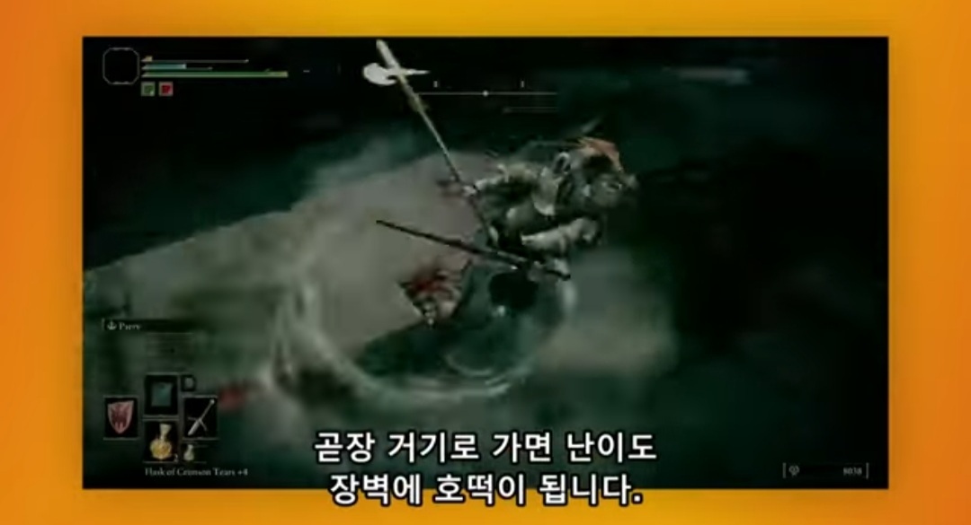 유비식 오픈월드는 욕 먹는데 젤다 야숨, 엘든링은 호평 받는 이유.jpg | 인스티즈