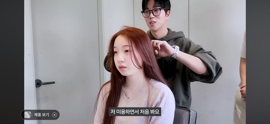 미용실 원장도 처음본다는 순수하게 머리색이 빨간 한국인 ..JPG | 인스티즈