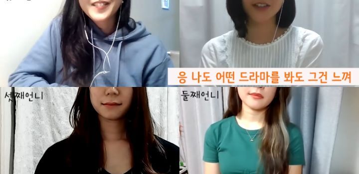 일본인이 보기에 오징어게임이 일본 작품과 확연히 다른 부분 | 인스티즈