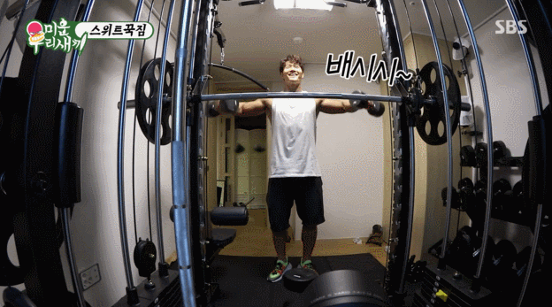 운동에 중독되는 이유 | 인스티즈