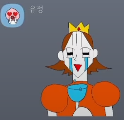 브레이브걸스 멤버별 카톡 이모티콘 모음.jpg | 인스티즈