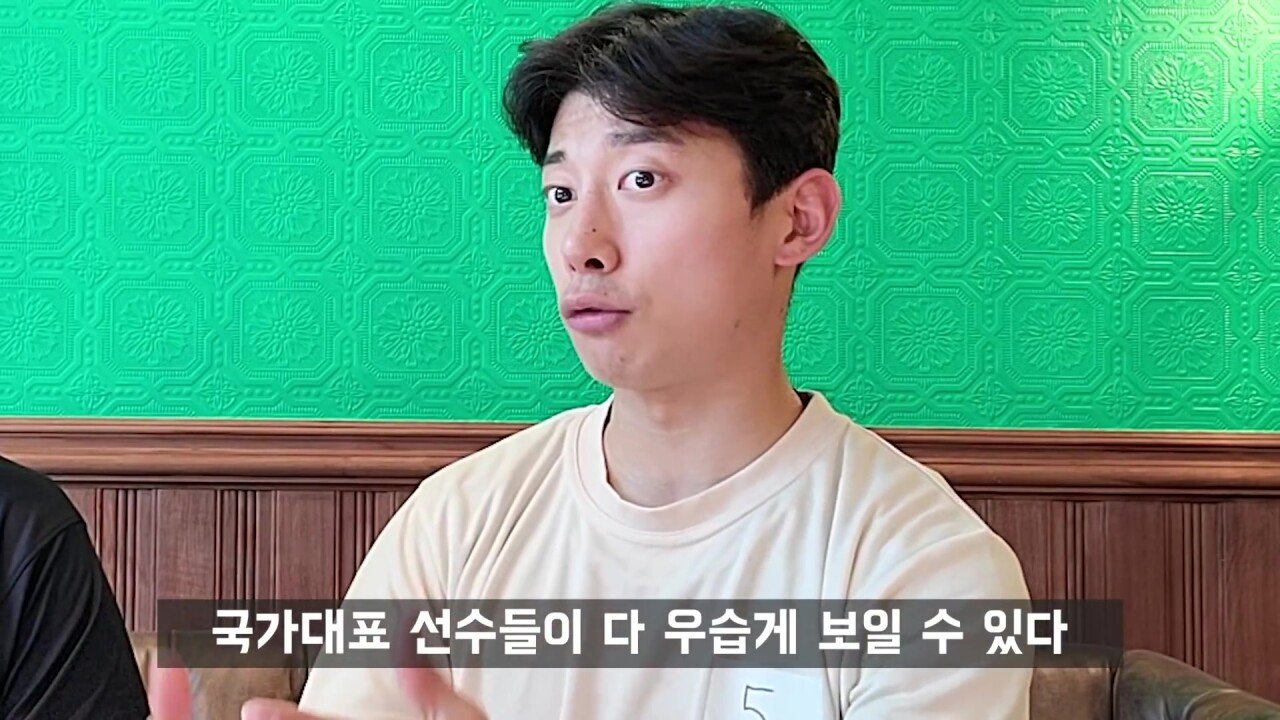 곽윤기, "가짜사나이 돈으로 환산할 수 없는 경험이다" | 인스티즈