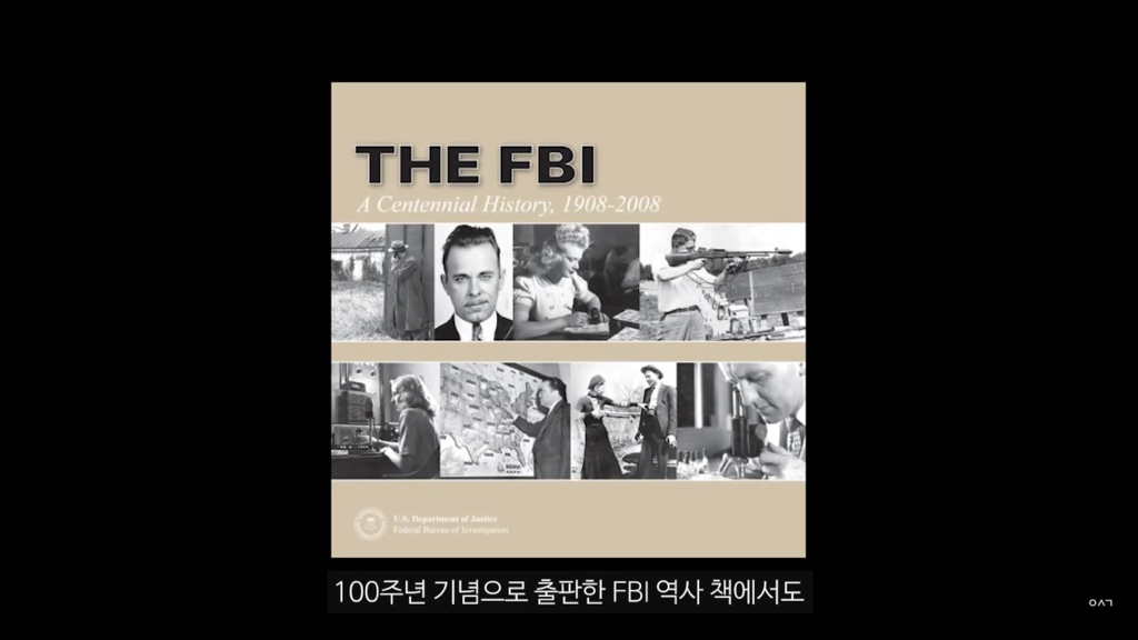 영화 '캐치 미 이프 유 캔' 의 주인공 '프랭크 애버그네일' 에 대해 밝혀진 사실들 | 인스티즈