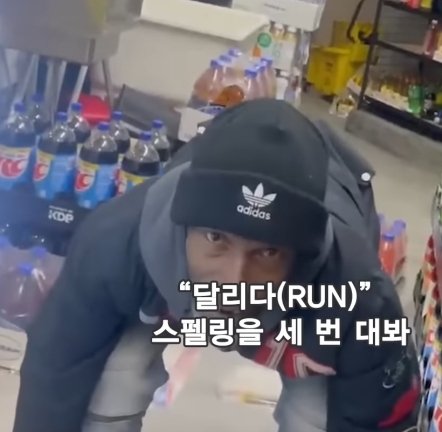 후드식 게이만들기 | 인스티즈