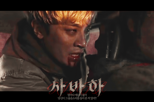 박정민 연기가 좋은 이유 추측.gif | 인스티즈