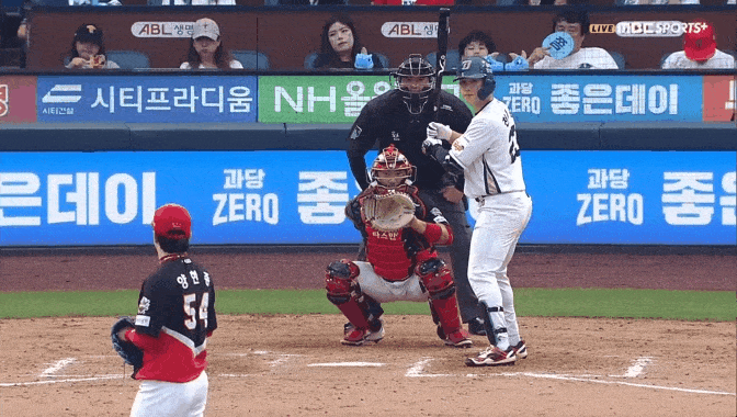 ???????? | 인스티즈