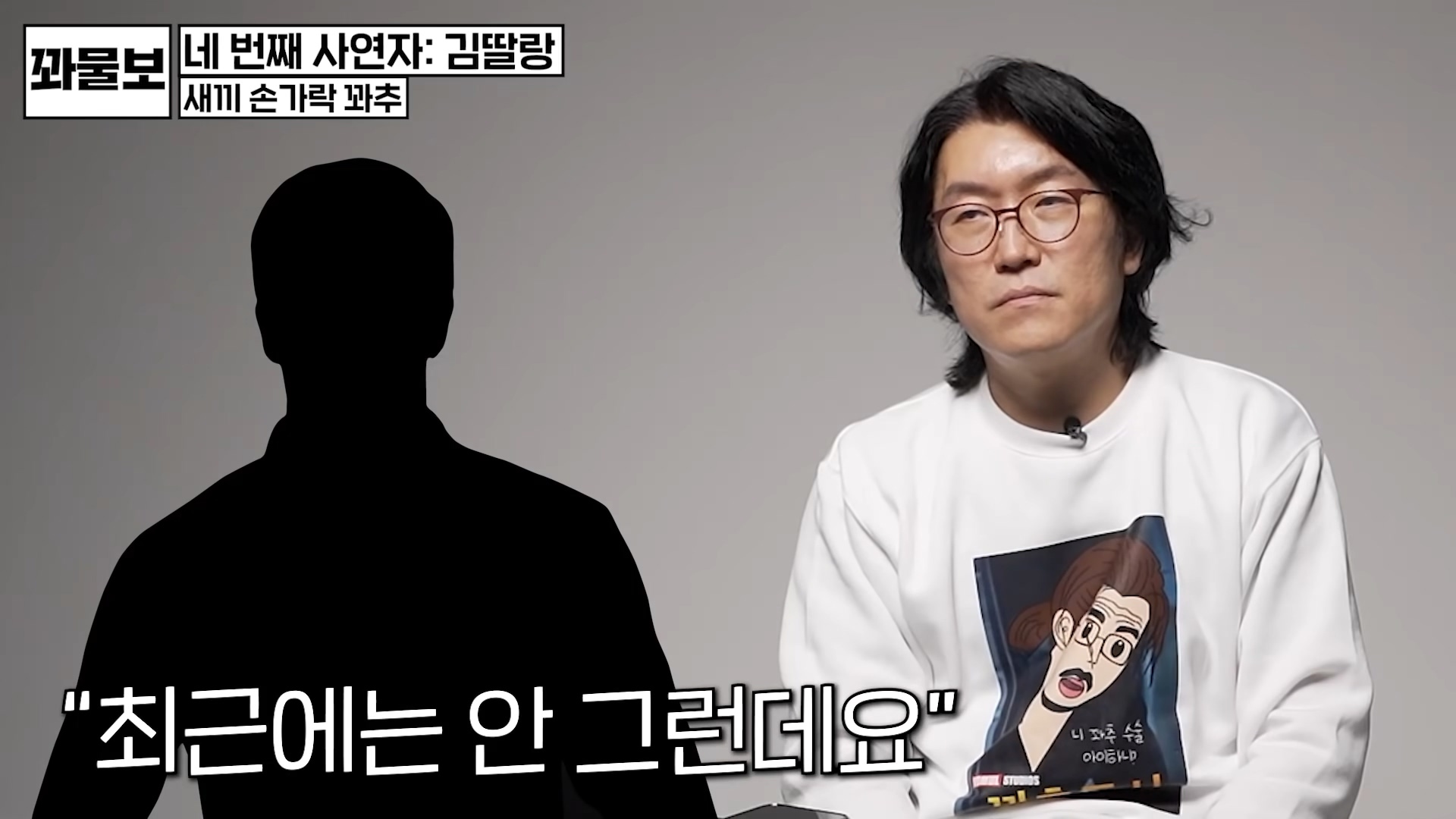 비뇨의학과 의사를 숙연하게 한 크기.jpg | 인스티즈