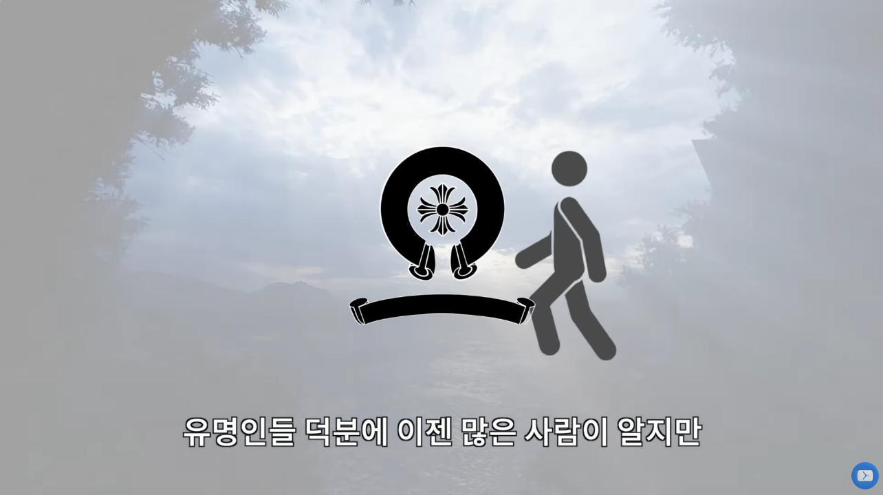 브랜드 이야기, 크롬 하브랜드 이야기, 크롬 하츠.jpg츠.jpg | 인스티즈